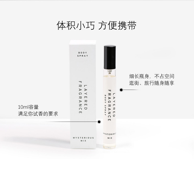 [Trực tiếp] lớp hương thơm tươi mát và thơm ngát - Nước hoa nước hoa nautica