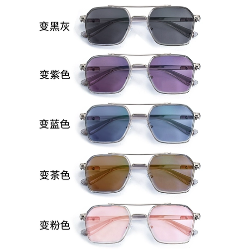 Изменить цвет -устойчивый