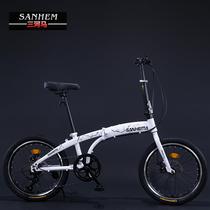 20-inch variable-speed folding bicycle for adults children students men and women portable disc brake small mobility bicycle