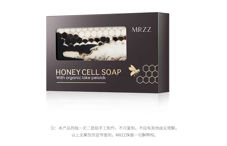 Xà phòng làm bằng tay tổ ong MRZZ xà phòng làm sạch nhẹ dưỡng ẩm làm sạch sâu lỗ chân lông làm sạch xà phòng dầu sữa - Tinh dầu điều trị tinh dầu tràm trà