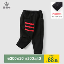 Circle candy childrens clothing girls plus velvet casual pants baby baby Chinese style knitted pants children thick winter pants