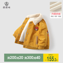 Circle candy childrens clothing girls plus velvet jacket corduroy Children Baby thick winter clothing warm coat childrens cotton coat