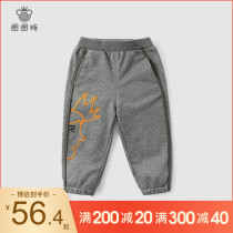 Female Baby Casual Pants Spring Autumn Clothing New Children Knitted Sweatpants Baby Trousers Outside Wearing Children Sports Pants Foreign Air
