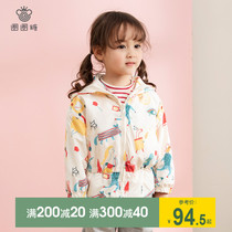 Circle Sugar Childrens Clothes Girls Coats 2021 Spring and Autumn Childrens Baby Foreign Printed Long Sleeve Top Baby Dress