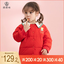 Lap ring Sugar child clothes girl cotton clothes for children New Chinese New Year baby clothes for winter clothing quilted padded jacket Childrens cotton clothes