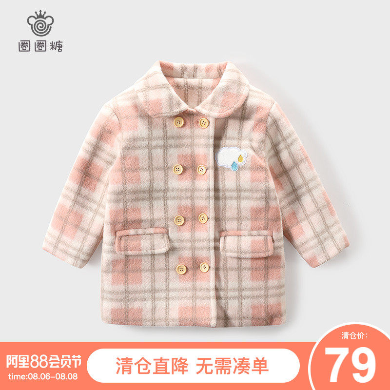 (Clearance)Girls wool coat Children's plaid medium and long version of the cotton coat baby winter thickened top