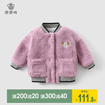 Girls thick coat autumn and winter clothes new children baby lamb hair coat childrens warm baseball clothing coat