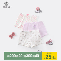 Girls cotton panties 3-pack baby baby boxer pants little girl 1-3 years old boxer children cotton shorts