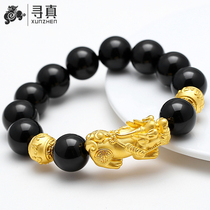 Gold Brave Bracelet Men and Women 3D Hard Gold 999 Full Gold Transfer Beads Obsidian Picchu Cai Couple Bracelet