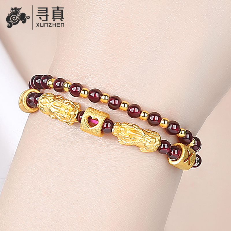 Lucky gold pixiu bracelet female 3D hard gold pure gold 999 multi-circle garnet transfer beads pure gold letter bracelet