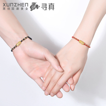 Gold Brave Bracelet Female 999 Full Gold Transfer Beads 3D Hard Gold 24K Pure Gold Life Couple Red Rope Hand Rope Men