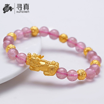 Gold Brave Bracelet Female Powder Crystal 24K Pure Gold Transfer Beads 3D Hard Gold Foot Gold 999 Natural Strawberry Crystal Bracelet