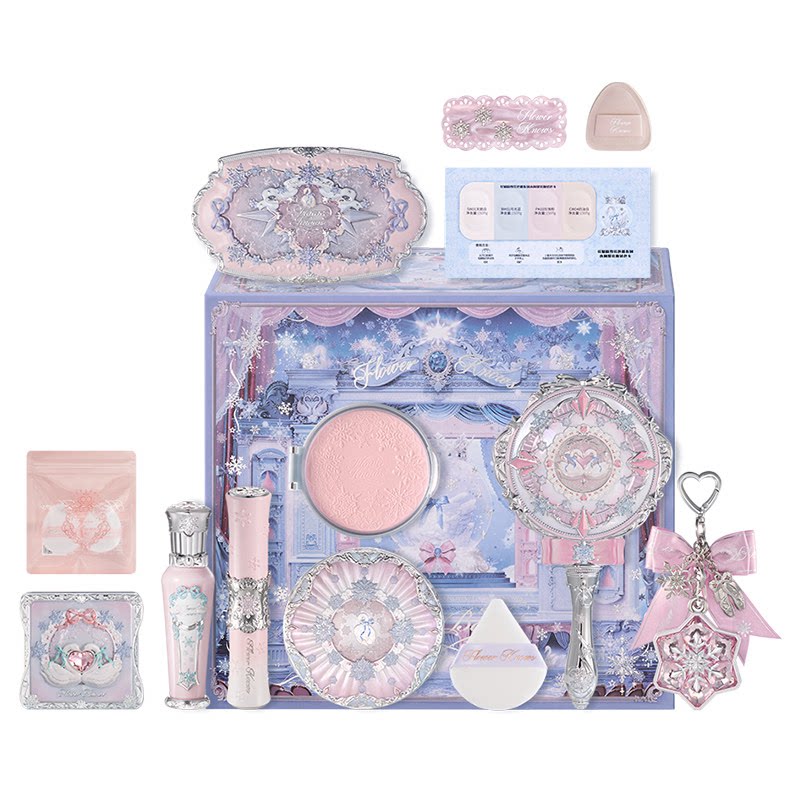 【19日20点开售】花知晓雪花芭蕾冰晶礼盒化妆品腮红蜜粉饼旗舰店 冰晶实拍商品图