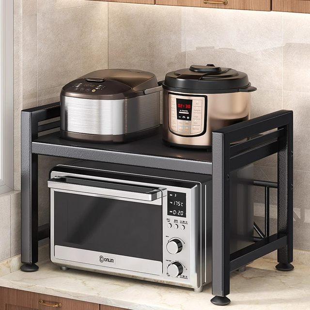 Kitchen storage rack floor-mounted multi-layer storage multi-function