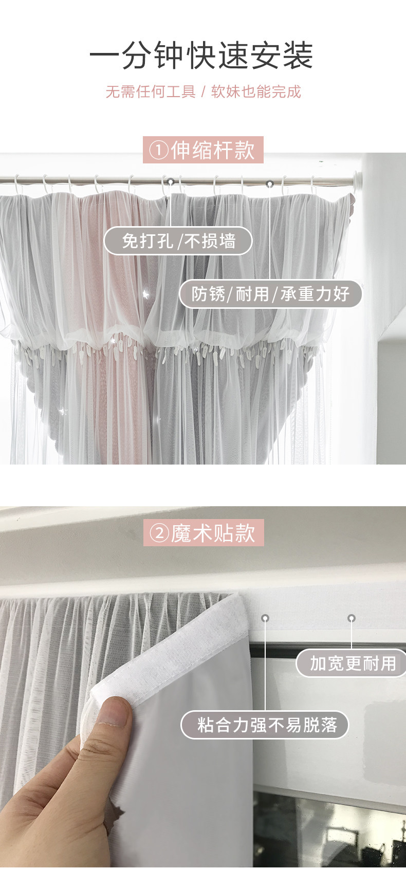 Подробности Моранди