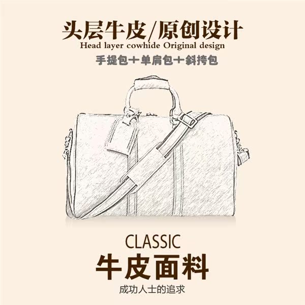 Túi xách du lịch công suất lớn xuyên qua túi xách da ngựa điên xuyên biên giới châu Âu và Mỹ - Túi du lịch túi michael kors