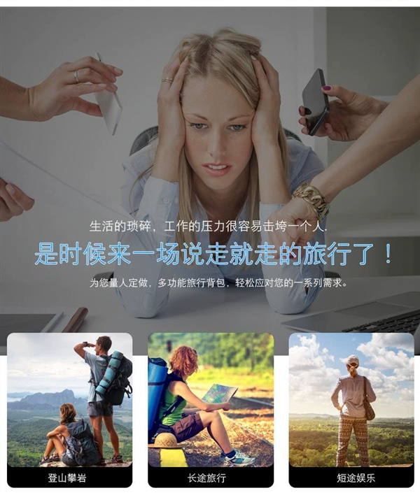 Xuyên biên giới 80L lít túi leo núi dung tích lớn Thể thao du lịch ba lô ba lô đi bộ cắm trại cắm trại đa chức năng lớn ba lô - Túi du lịch