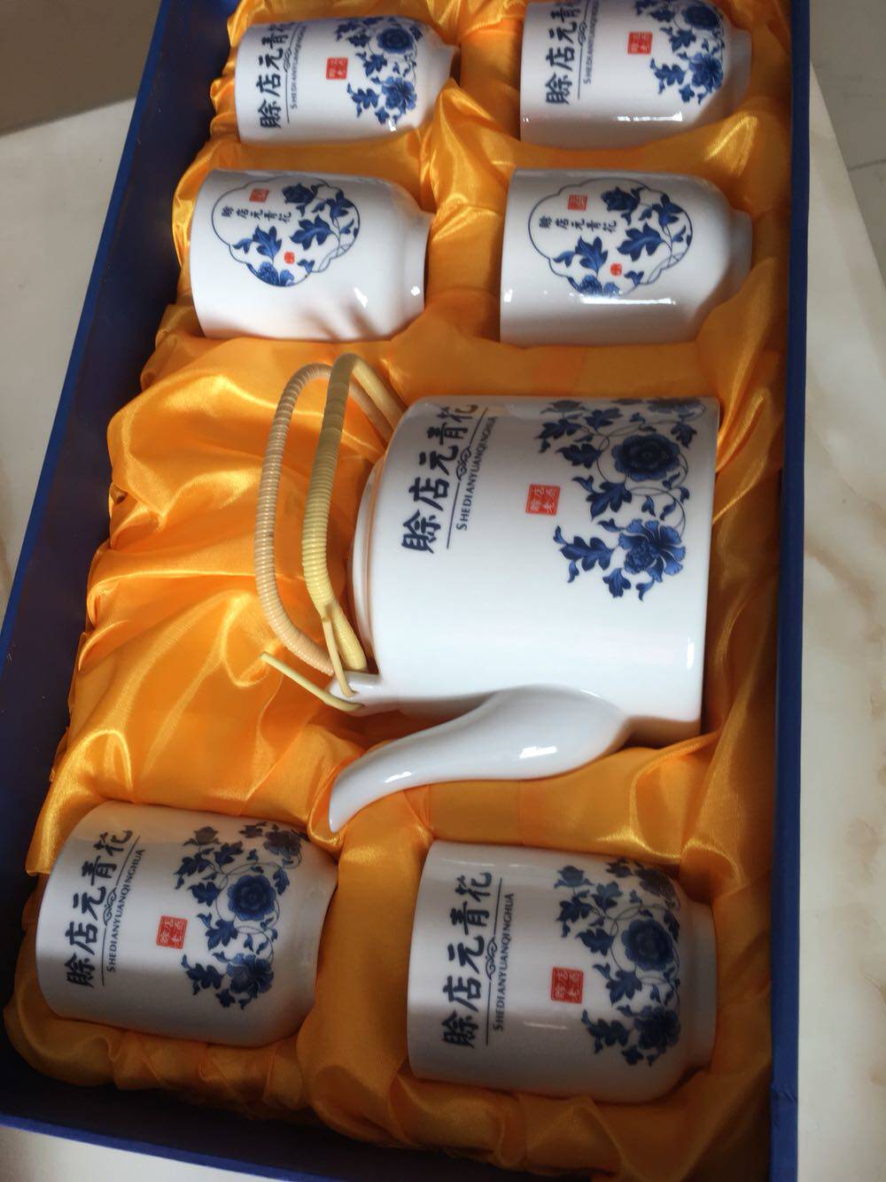 Set of sets of tea set for the Yuan Qing Yuan of the Credit: