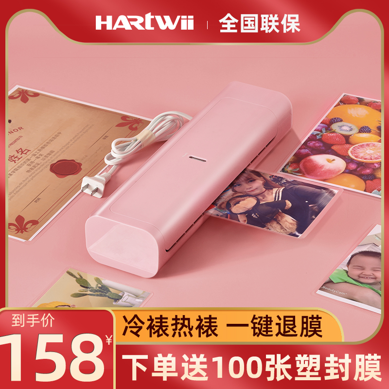 Sealing Machine Office Home a3 a4 Protection Bay Machine Mini Photo Laminator Mini Photo Press Film Machine Hot Melt Sealing Side Rubberizing Machine 3 Inch 5 Inch 6 Inch 7 Inch 8 Inch A4 Plastic Sealing Machine