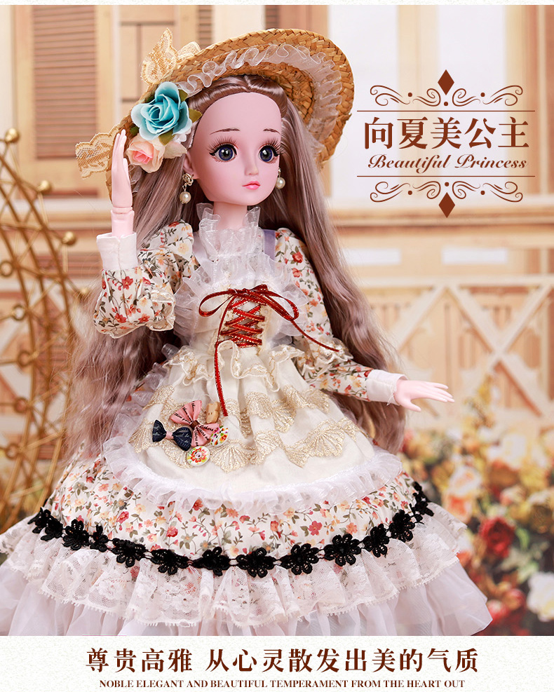 60cm Barbie Nhật ký búp bê Set Girl Princess Child Simulation SD Toy Quần áo Đơn quá khổ - Búp bê / Phụ kiện búp bê barbie nấu ăn