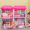 Hot selling princess themed room A2 floor doll building+4 rooms