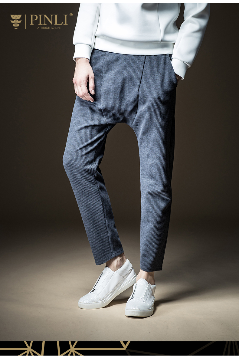 PINLI 立 Màu đơn giản đơn giản Slim quần harem giản dị chân dài quần xu hướng thời trang giới trẻ - Quần Harem quần sooc nam