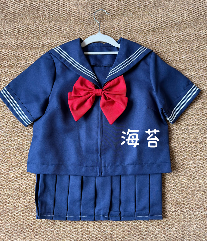 【10-Day Delivery】Bodyline Genuine Product Purchasing Agent Rainbow Squad Navy Blue and Red Bow Sailor Uniform Set