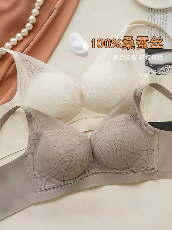 New 100% Mulberry Silk Summer Thin Underwear Women's Small Breast Gathering No Wires Secondary Breast Anti-Sagging Bra