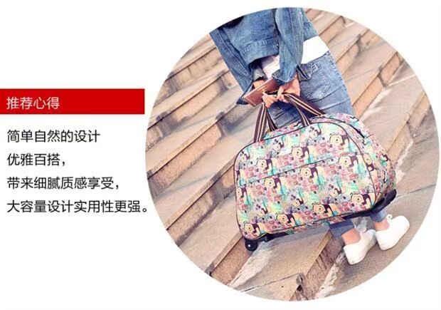 Túi lớn Túi du lịch 20 inch Túi lên máy bay Túi du lịch khoảng cách ngắn Túi xách tay kéo túi nữ - Túi du lịch túi xách du lịch nữ cỡ nhỏ