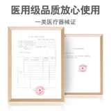 Коленные подушки теплые старые холодные ноги женские суставы летние спортивные коленные колен