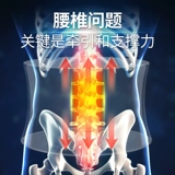 Медицинская талия 医 医 ㄓ ㄓ     医 医 淦 淦 ю ю 医 医 医       