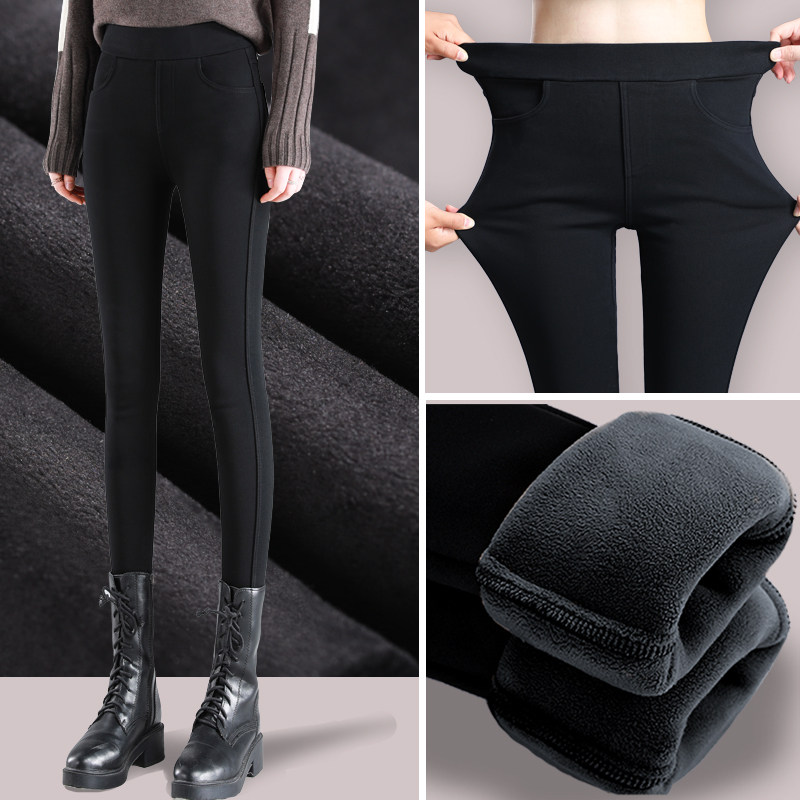The female wears autumn and winter 2022 new high waist thin black plus thick winter magic pencil