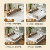 Защитные бортики, защитное ограждение, кроватка для кровати, детская лента, безопасный шнурок-держатель