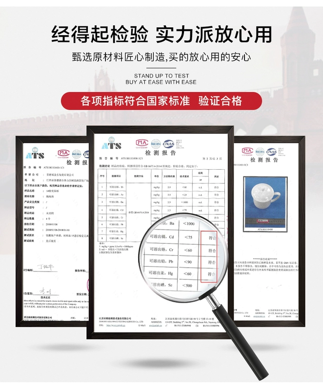 Bộ tách trà gốm sứ Jingdezhen văn phòng có nắp cốc nước xương cốc hội nghị Trung Quốc 10 món quà gia dụng tùy chỉnh