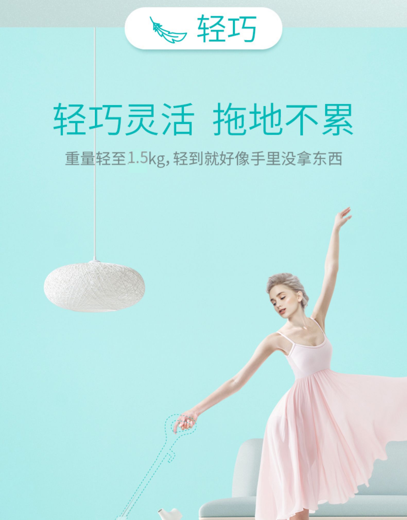 鲨客 Shark M11 电动蒸汽拖把 可杀菌除螨 图12