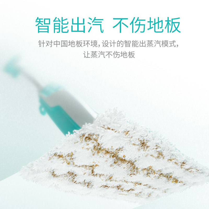 鲨客 Shark M11 电动蒸汽拖把 快速溶解顽固污渍 图4