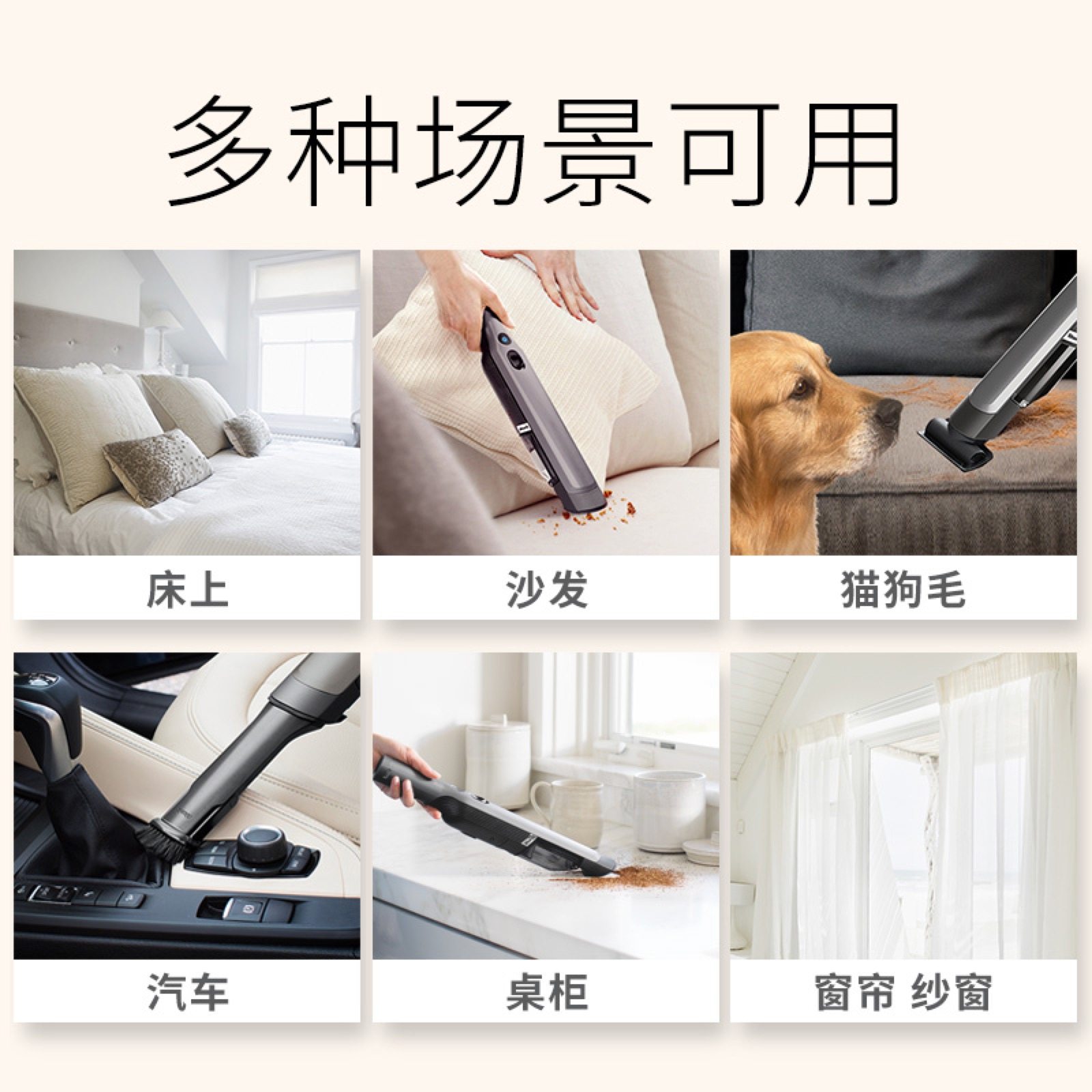 Shark 美国鲨客 W3 7000Pa强大吸力 随手吸 无线便携式吸尘器 天猫优惠券折后￥899包邮（￥1199-300）