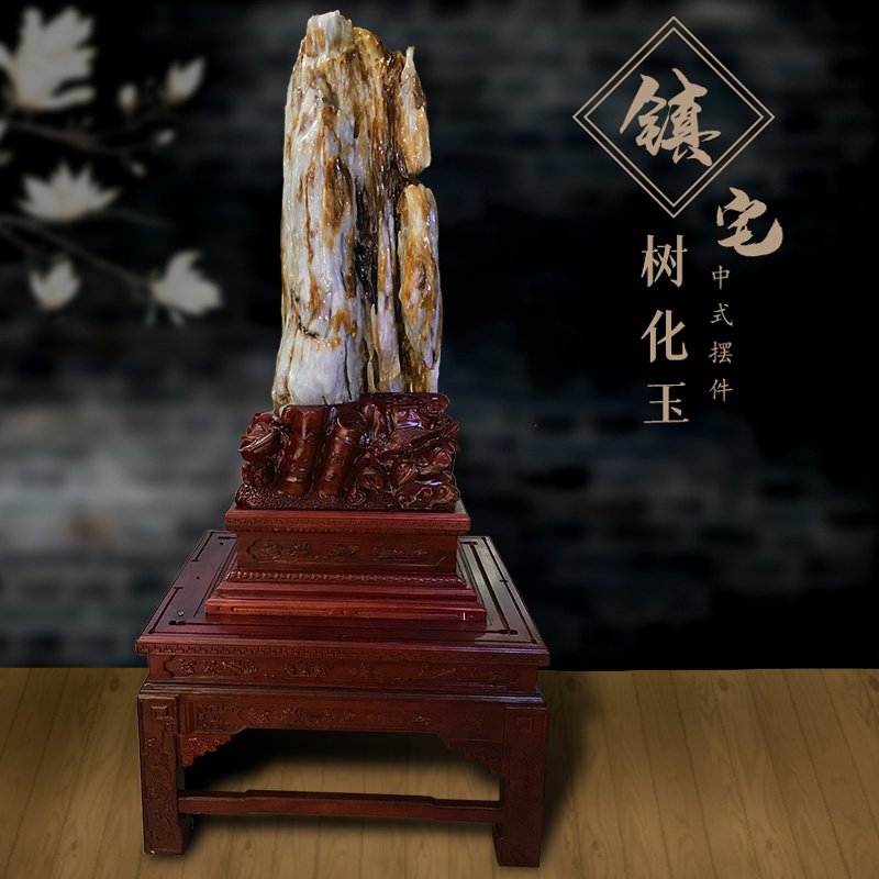 Shuhua jade large ornaments yellow and white material whole piece of raw stone villa company hotel club lobby display 2052