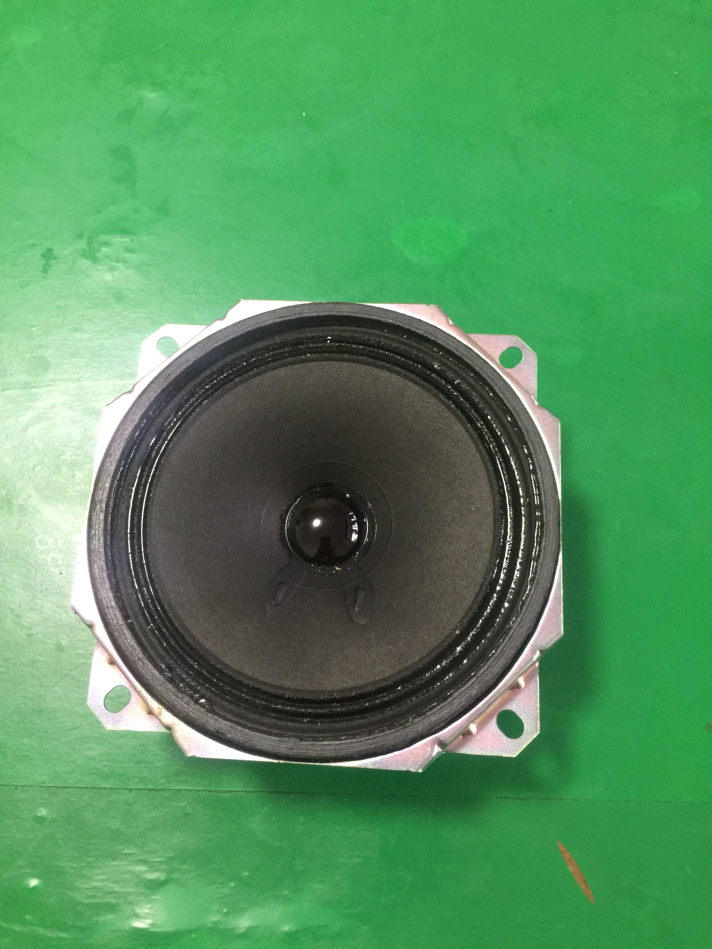 Ah, the Maha electronic, the 290291190191433423 horn.