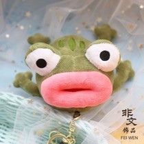 Birthday girl pendant durable fashionable ugly cute funny bag couple thick lips simple accessories campus cute