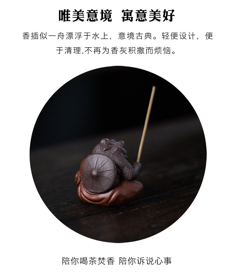 蟾仙香插20220529 (2).jpg