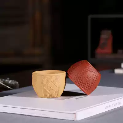90cc small Cup Yixing raw mine purple sand tea cup grain Fengdeng Master Cup Gift Tea Collection tea set