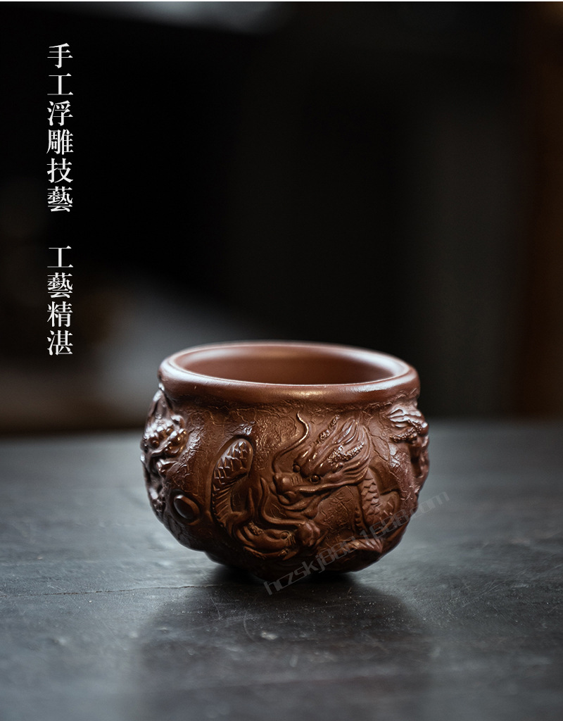 宜興紫砂杯 心経千手観音主人杯 品茗杯 湯呑 口杯 茶器