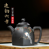 200ml Yixing purple clay teapot original black diamond Yiyun six-party teapot fully handmade gift box tea set