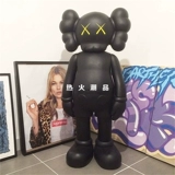 Большие декоративные строительные блоки медведь насильственное медведь супер большие украшения скульптура Дверь Шенли