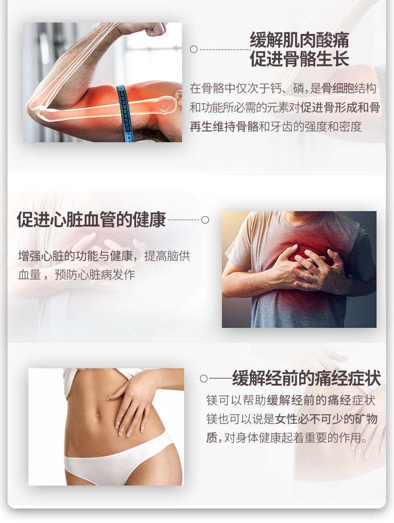 Nova wei magnesium_11.jpg