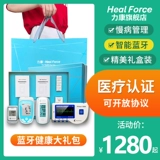 Li Smart Bluetooth Утопление утопления сердечного риска кровь кислородо -травяной сандалии сандалия сандалия сандалия