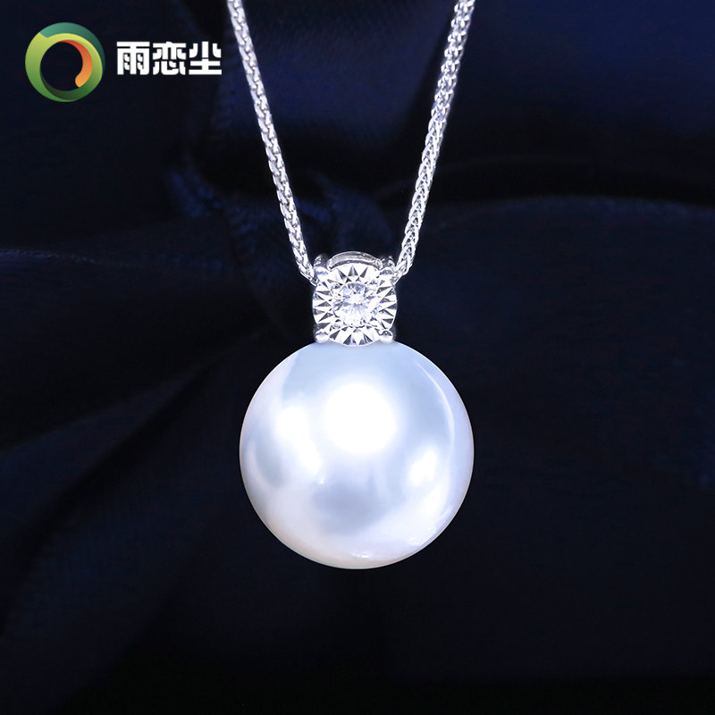 大证GUIID维纳斯海水澳白珍珠项链吊坠12-13mm 18K钻正圆强光戴妃｜贵妇级珠宝竟然也能平替？！-颈饰-淘宝好物网
