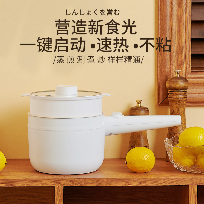 Steamed Egg automatic power off mini-egg machine Boiled Egg Multifunction Boiled Egg Theorizer Small Home Breakfast 1 person