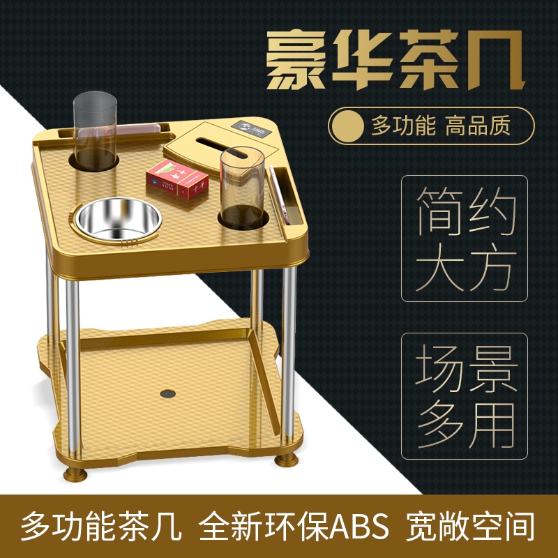 Bàn trà máy mạt chược đa năng xoay phòng cờ bàn góc kệ góc nước nhẹ sang trọng vài dày nhỏ sang trọng - Các lớp học Mạt chược / Cờ vua / giáo dục